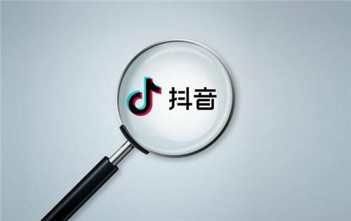 抖音搜索