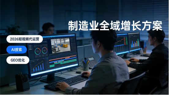 微信图片_20260302201730_3286_38